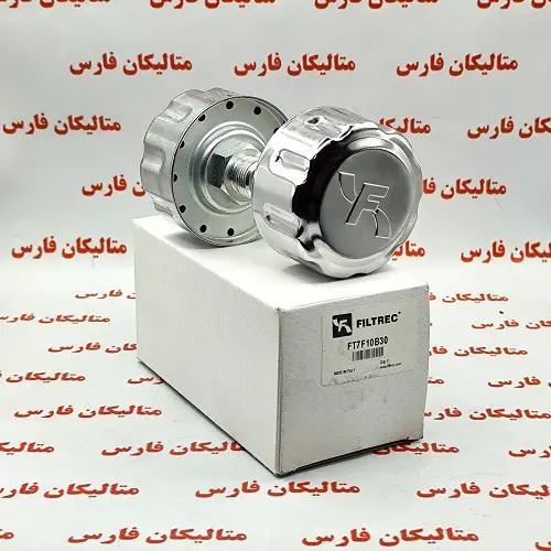 متالیکان فارس-فیلتر هیدرولیک برند فیلترک filtrec مدل FT7F10B30